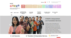 Desktop Screenshot of hkcscheer.net